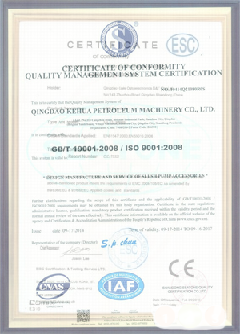 资阳景区点位图标示例